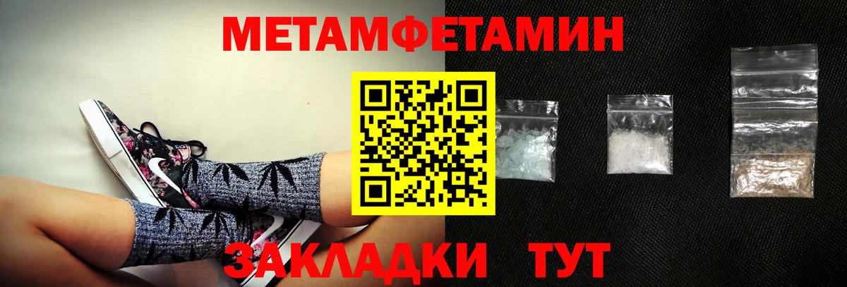 АМФ 98% Альметьевск