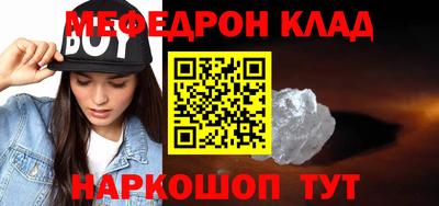 героин Абакан