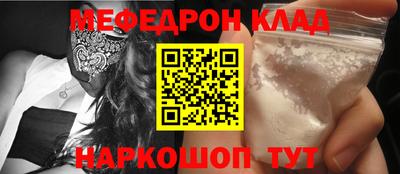 героин Абакан