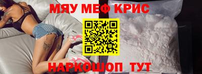 гашиш Абинск