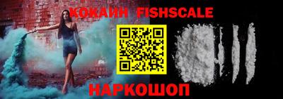 ешки Азнакаево