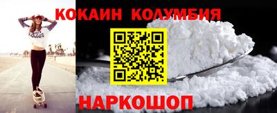 ешки Азнакаево