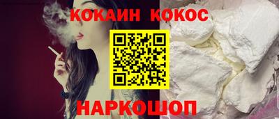 ешки Азнакаево