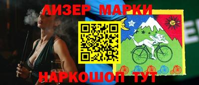 ешки Азнакаево