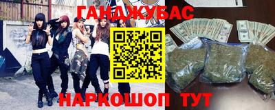 ешки Азнакаево