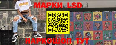 героин Абакан