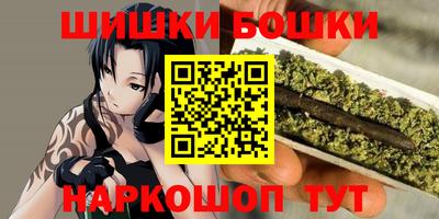 ешки Азнакаево