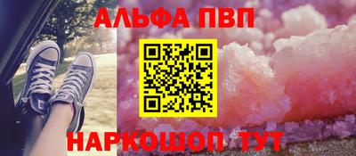 гашиш Абинск
