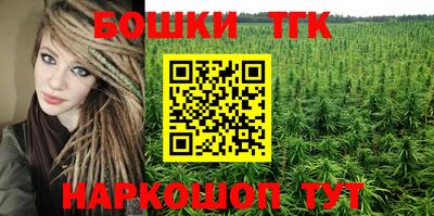 ешки Азнакаево