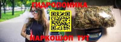 гашиш Абинск