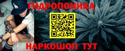 героин Абакан