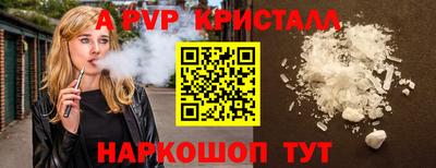 гашиш Абинск