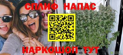 героин Абакан