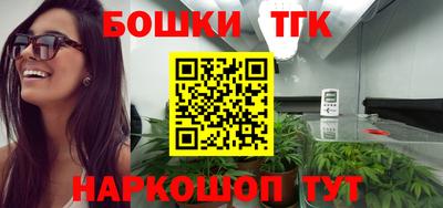 героин Абакан