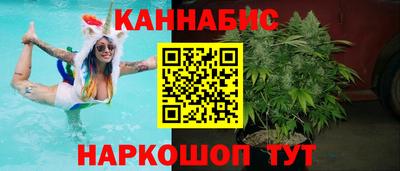 героин Абакан