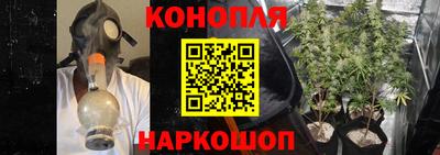 героин Абакан