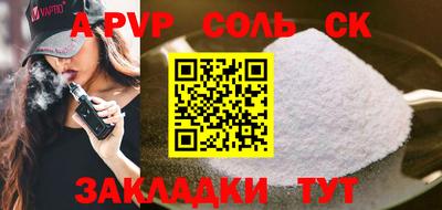 гашиш Абинск