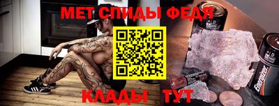 ешки Азнакаево
