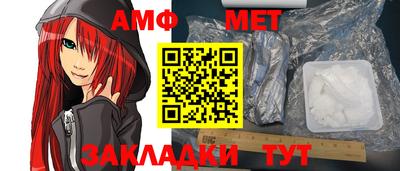 ешки Азнакаево