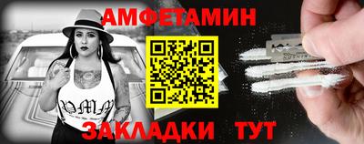 гашиш Абинск