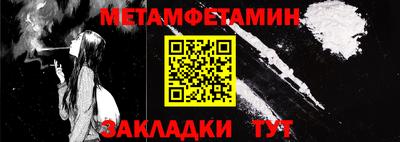 героин Абакан
