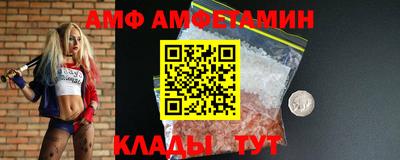 ешки Азнакаево