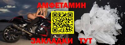 ешки Азнакаево