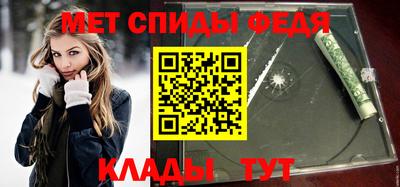 ешки Азнакаево