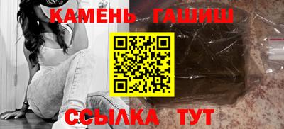 ешки Азнакаево
