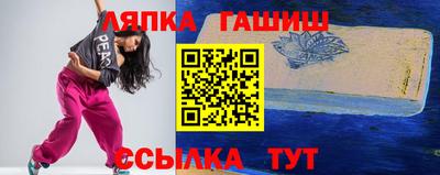 героин Абакан