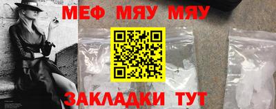 героин Абакан