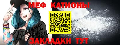 ешки Азнакаево