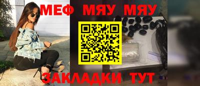 ешки Азнакаево