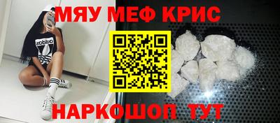 гашиш Абинск