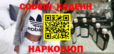 ешки Азнакаево