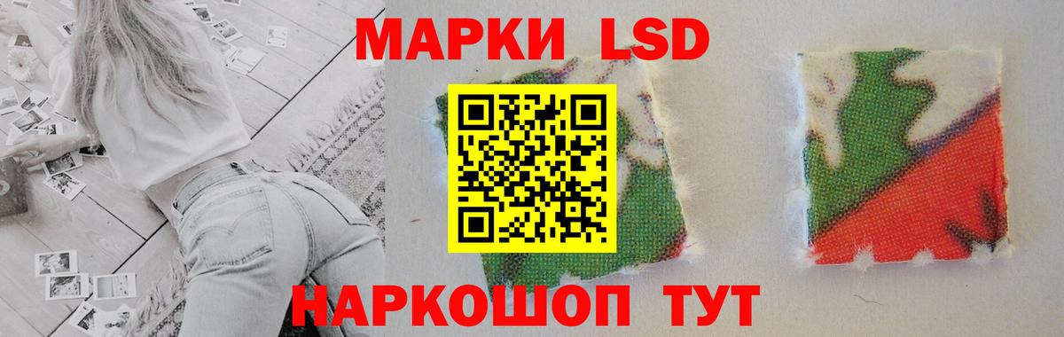 Альметьевск  MEGA tor  Вход с VPN  Лсд 25 экстази ecstasy 